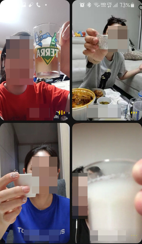 (사진=김유정 기자)