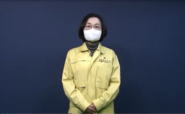 은수미 성남시장은 26일 시청 소속 공무원이 시청에 근무하는 30대 미혼 여성 공무원 개인정보가 담긴 문건을 작성한 것과 관련해 피해 당사자들에게 "있을 수도 없고 있어서도 안되는 일"이라며 "진심으로 사과드린다"고 밝혔다. (사진제공=성남시청)