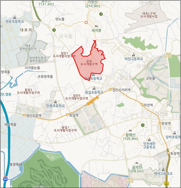 인천시는 ‘금곡 도시개발구역’에 대해 ‘도시개발법’도시개발구역 지정의 해제 규정에 따라 8월 28일에 자동실효 돼 불가피하게 해제 고시 등의 행정절차를 진행한다. (사진제공=인천시청)