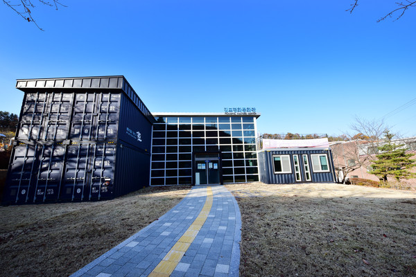평화문화관 조감도. (사진제공=김포시청)