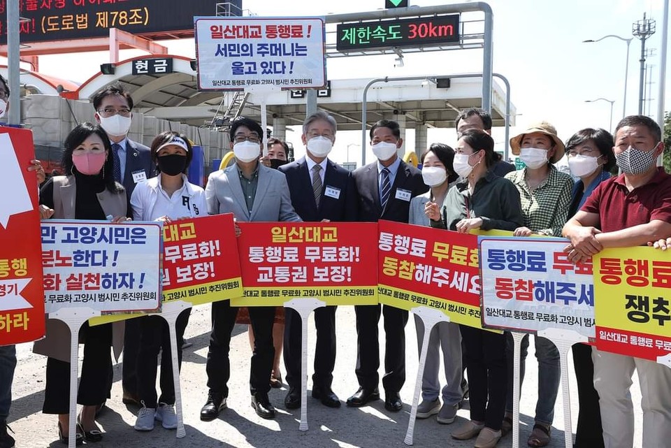 (사진=이재준 고양시장 페이스북)
