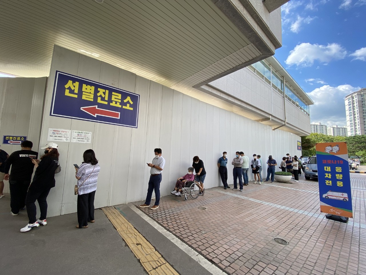 (사진=장은기 기자)