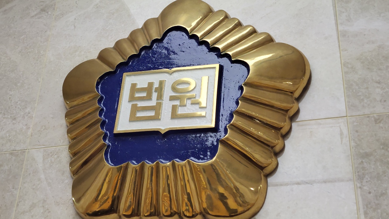 남양주시는 오는 26일 방영 예정인 SBS ‘집사부일체 이재명 경기도지사편’에 대해 방영금지가처분 신청을 제기했다. (사진=중앙신문DB)