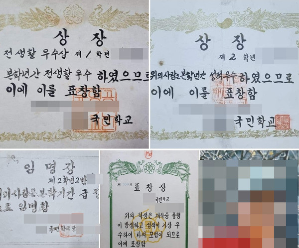 “저도 추억 소환해봅니다. 대학생 시절이네요” “군 복무 시절 모습입니다” “신혼 때입니다. 요즘은 20대에 애 둘 아빠가 별로 없죠” (사진=페이스북)