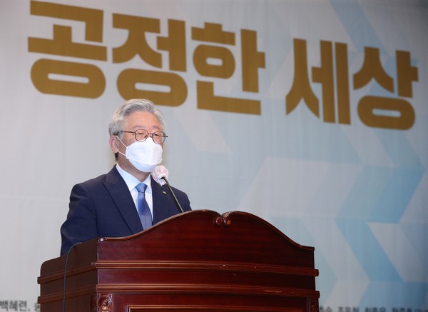 더불어민주당 유력 대선주자인 이재명 후보는 "이번 대선을 토건 기득권 해체의 출발점으로 삼는 '정수'로 받겠다"며 "4기 민주정부는 '부동산 불로소득 공화국'을 깨뜨린 정부로 만들겠다"고 천명했다. (사진=중앙신문DB)