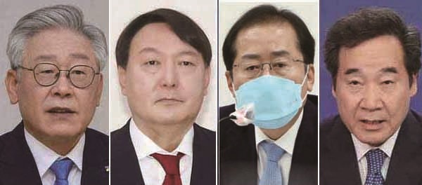 더불어민주당 유력 대선 주자인 이재명 후보가 지난 7월 2~3일 조사 이후 약 3개월 만에 다시 30%대의 지지율로 1위 자리를 재탈환 것으로 나타난 가운데 하위 그룹 후보들의 순위 변동에 관심이 쏠리고 있다. 사진 왼쪽부터 이재명·윤석열·홍준표·이낙연 후보. (사진=중앙신문DB)