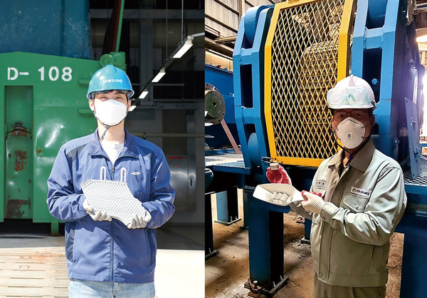 삼성전자와 현대제철은 반도체 제조공정에서 발생하는 폐수슬러지(침전물)를 제철 과정 부원료로 재사용할 수 있는 신기술을 공동 개발했다. (사진제공=삼성전자)