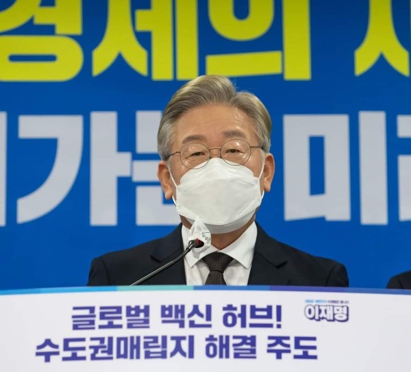이재명 경기지사가 28일 자신의 페이스북 계정 글에 “인천은 대한민국 근대화의 첫걸음을 내딛어온 도시이자 경제자유구역으로서 세계와 소통하는 글로벌 국제도시”라고 밝혔다. (사진=이재명 경기지사 페이스북)