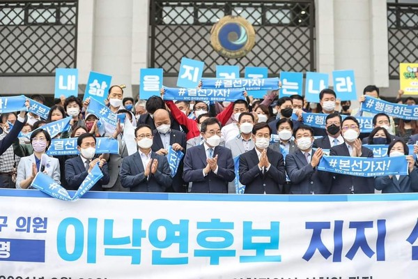 (사진=이낙연 후보 페이스북)
