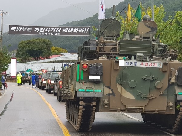 (사진=김성운 기자)
