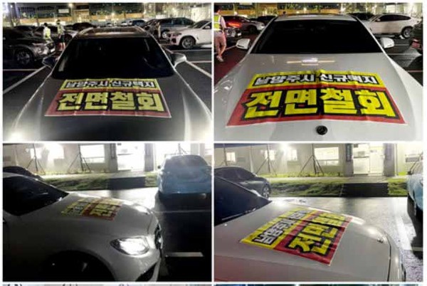 (사진=차영환 기자)