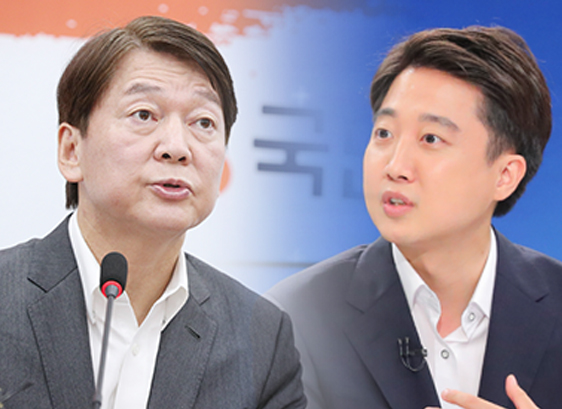 국민의힘 이준석 대표는 국민의당 안철수 대표를 향해 독자 출마 움직임이 있는데, 탄핵 이후 대선 때 안 대표가 가졌던 공간이 이번엔 없을 것이라며 단독 행동에 제동을 걸고 나섰다. 사진 왼쪽부터 안철수·이준석 대표. (사진=중앙신문DB)