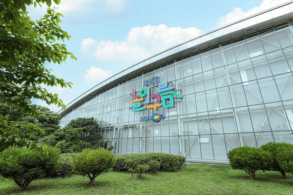 파주놀이구름이 오는 23일 정식 개장한다. (사진제공=파주시청)