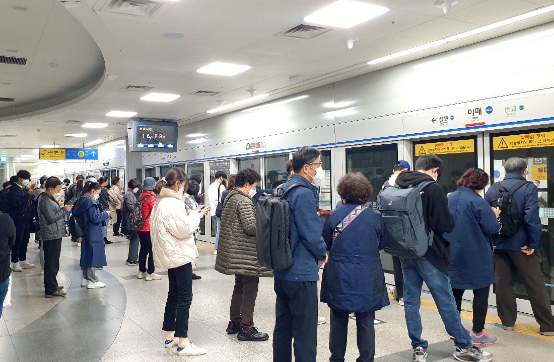 (사진=김유정 기자)