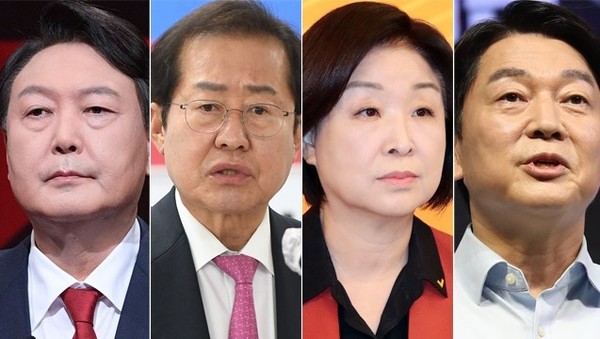 국민의당 안철수 대표의 대선 출마가 기정 사실화되면서 범야권의 발빠른 움직임이 감지되고 있는 가운데 안 대표의 행보에 정치권의 비상한 관심이 쏠리고 있다. 사진 왼쪽부터 국민의힘 윤석열·홍준표 후보, 정의당 심상정 후보, 국민의당 안철수 대표. (사진=중앙신문DB)