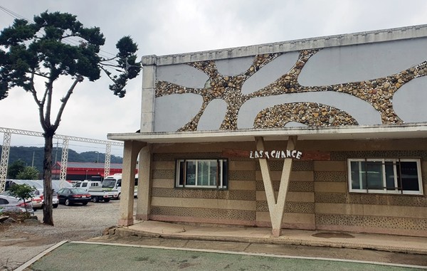 (사진제공=파주시청)