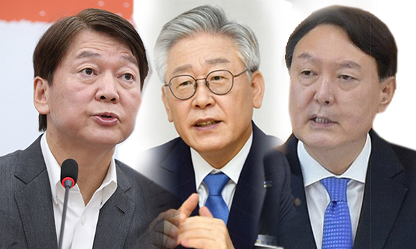 국민의당 안철수 대선 후보는 올 연말까지 자신의 지지율 목표를 15%로 잡고, 더불어민주당 이재명, 국민의힘 윤석열 후보를 질타하며 '비호감 대선'을 강조하고 나서 주목된다. (사진=중앙신문DB)