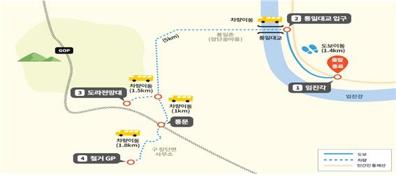사진은 파주 운영노선도. (사진제공=경기도청)