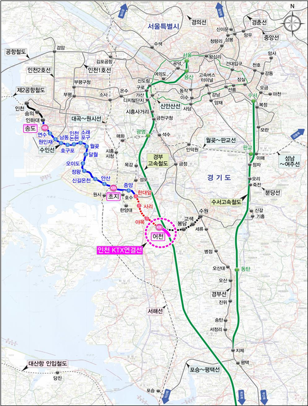 인천시는 인천발 KTX 비전선포식을 다음달  7일 오전 10:30분 수인선 송도역 일원에서 개최한다. (사진제공=인천시청)
