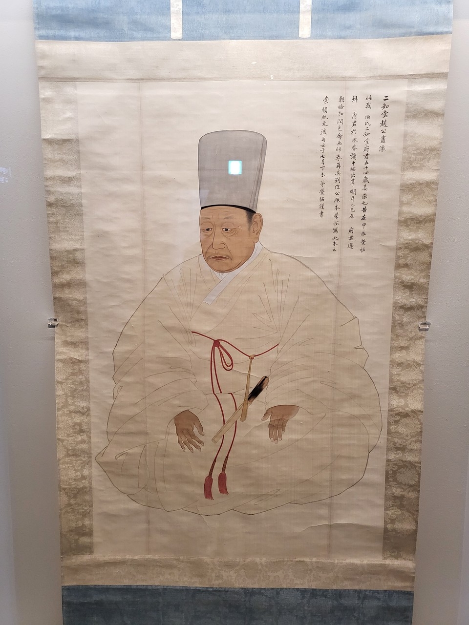 진재해가 그린 조영복 초상.