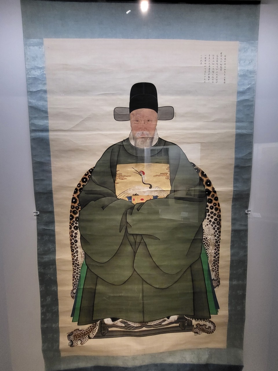 김육 초상
