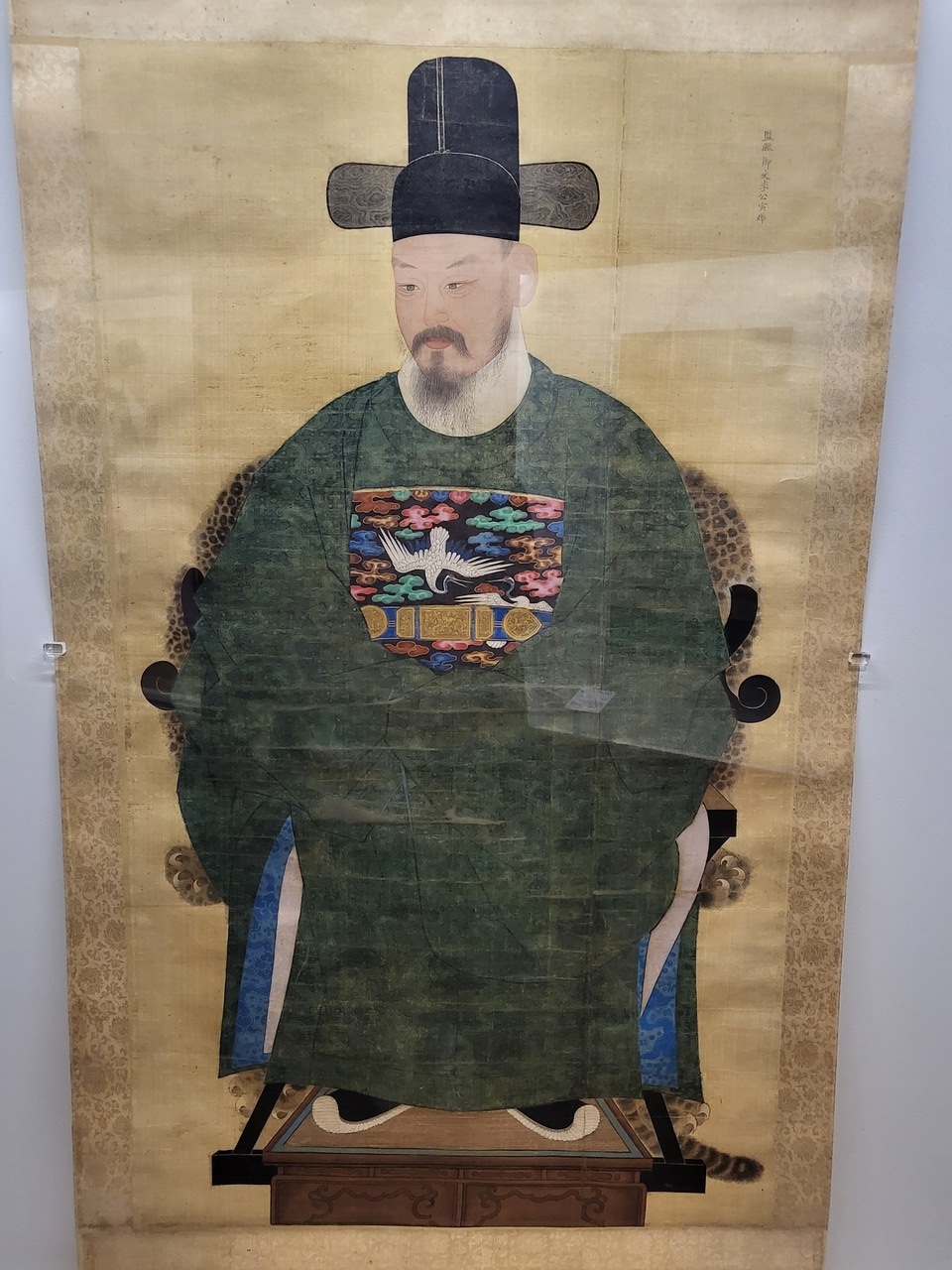 이인엽 초상. 경기도 유형문화재