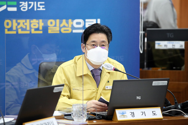 오병권 권한대행은 15일 도청에서 31개 시·군 부단체장들이 영상으로 참여한 가운데 재정 신속집행 시·군 점검회의를 열었다. (사진제공=경기도청)