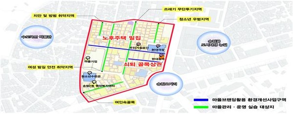 인천시는 제물포역 일원을 포함해 인천시 4개 사업이 ‘2021년 3차 도시재생뉴딜사업’으로 선정됐다. 사진은 매화마을(동구 송림동) 도시재생예비사업 사업계획도  (사진제공=인천시청)