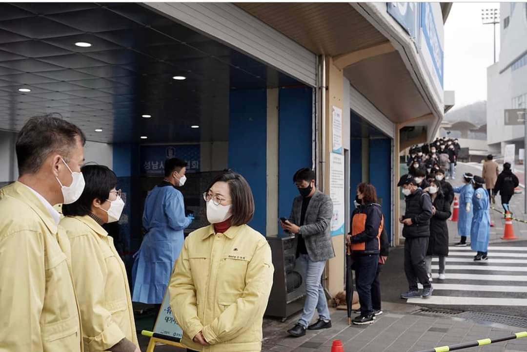 은수미 성남시장이 20일 자신의 페이스북 계정 글에 코로나19 장기화 인해 92억원 규모의 ‘성남형 5차 연대안전기금’을 지원한다고 밝혔다. (사진=은수미 성남시장 페이스북)