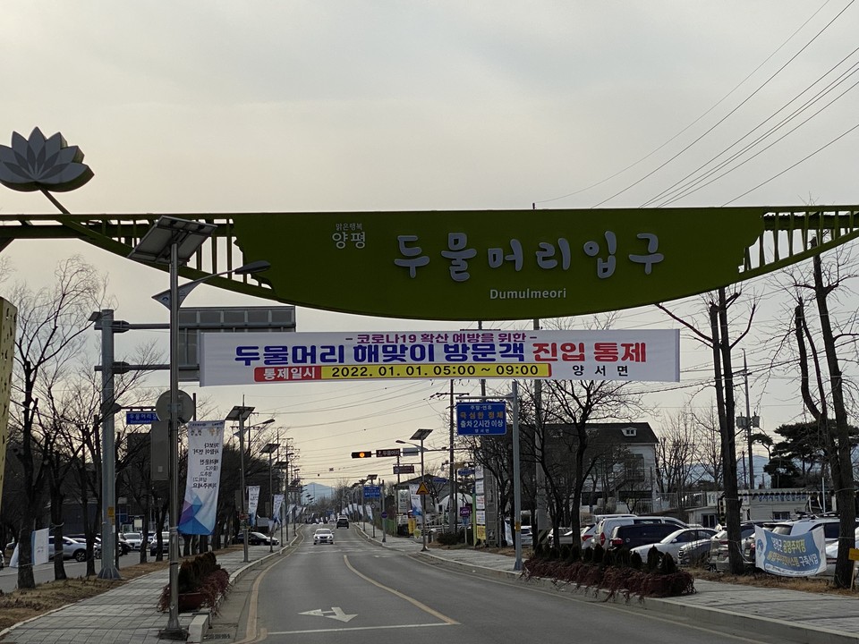 (사진=장은기 기자)