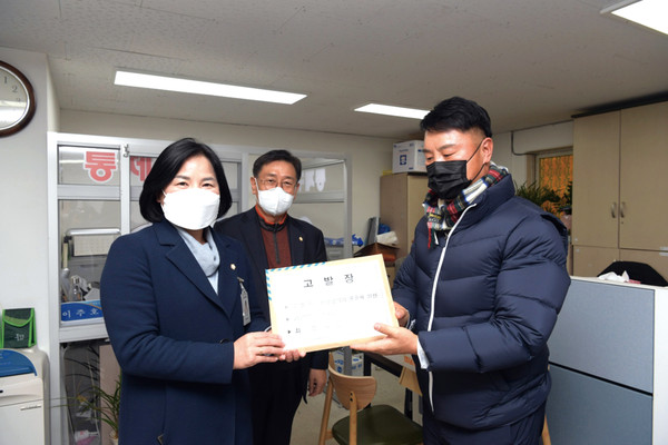 양평군의회는 지난해 행정사무감사에서 거짓 증언을 했다는 의혹을 받고 있는 양평공사 사장을 위증 혐의로 경찰에 고발했다. (사진제공=양평군의회)