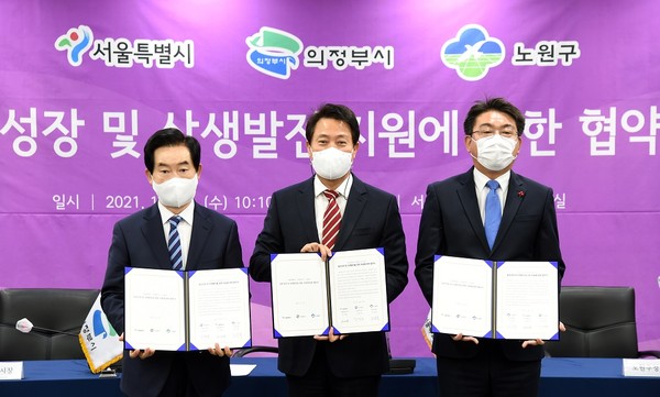 (사진제공=의정부시청)