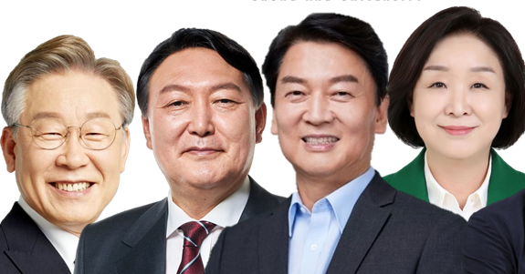 더불어민주당 이재명 대선후보가 국민의힘 윤석열 후보와의 격차를 오차범위 밖으로 벌렸다는 여론조사 결과가 나와 주목된다. 사진 왼쪽부터 이재명, 윤석열, 안철수, 심상정 후보. (사진=중앙신문DB)