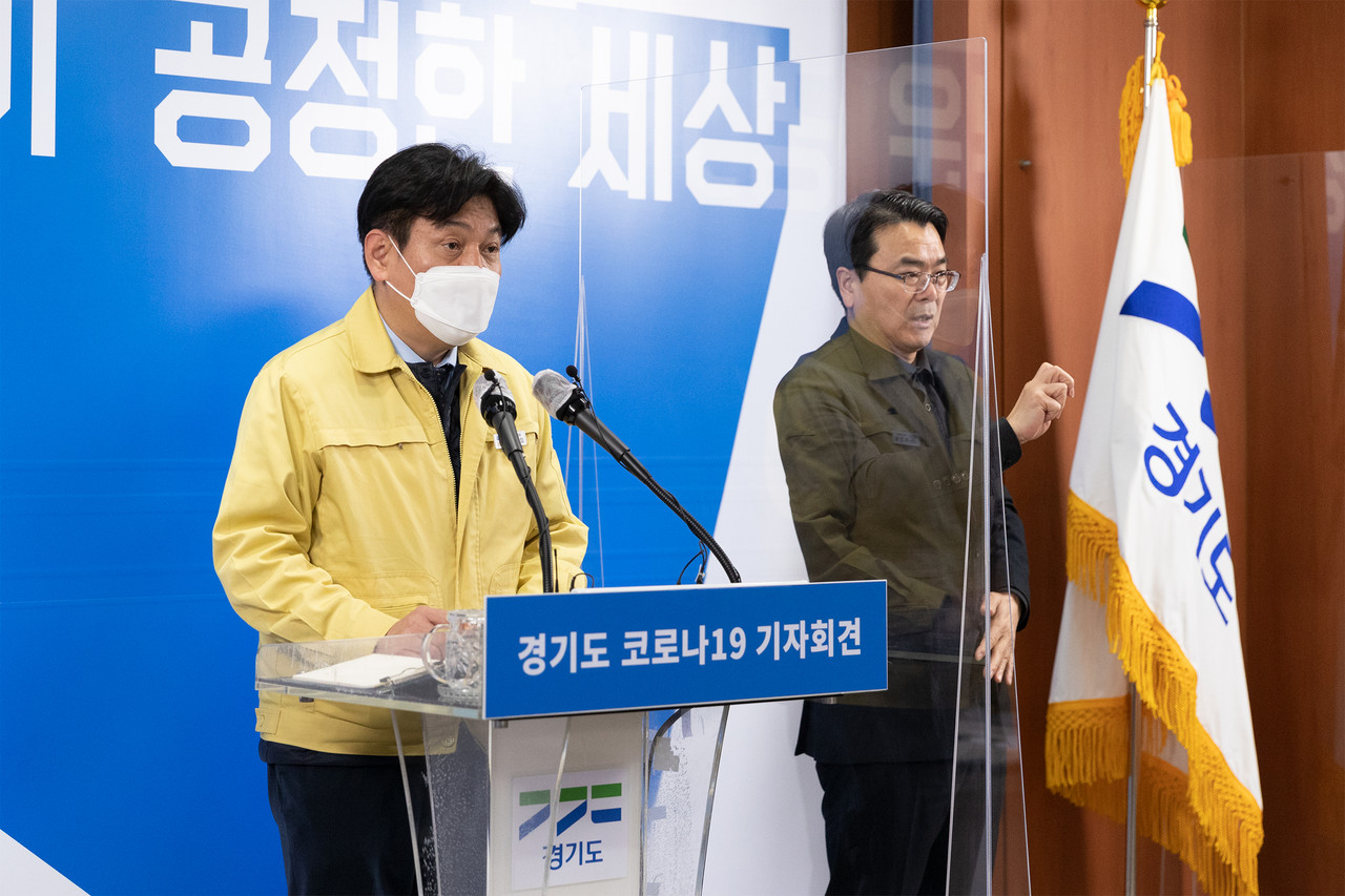 (사진제공=경기도청)