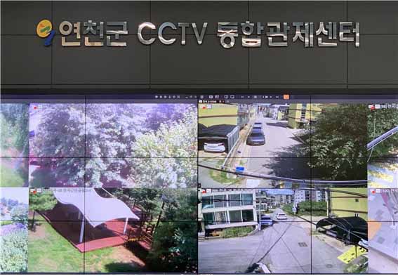 연천군이 생활 밀착형 행정으로 폐쇄회로(CC)TV에 연동된 비상벨을 활용한 쓰레기 무단투기 방지 안내 방송을 선보인다. (사진제공=연천군청)