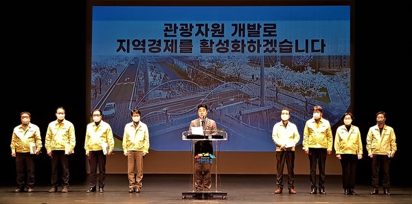 엄태준 이천시장은 26일 새해 기자회견에서 주요 업무계획을 밝혔다. (사진=송석원기자)