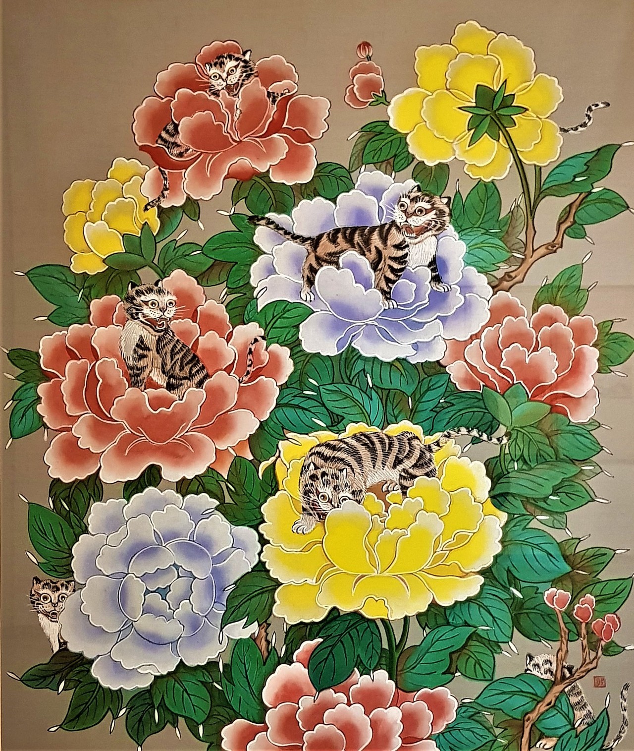 범