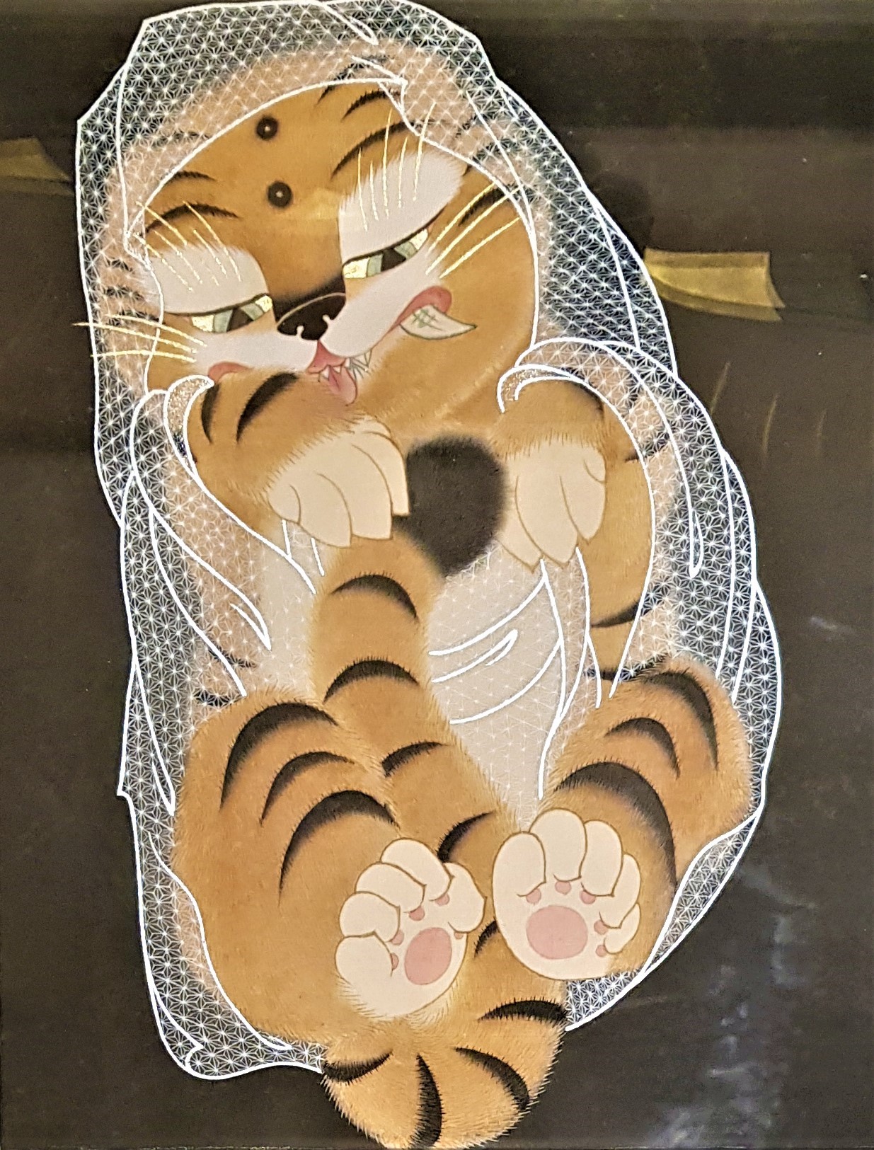 비호