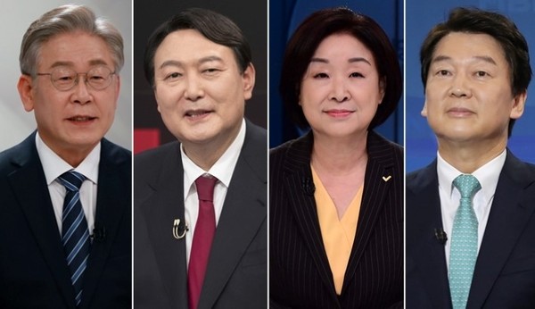 대선후보 ‘첫 TV토론(4자 토론 방식)’이 당초 국민의힘이 주장한 ‘설 연휴’ 기간인 오는 31일이 유력시되고 있는 가운데, 연휴 직후인 내달 3일 열릴 가능성도 배제할 수 없어 주목된다. (사진=중앙신문DB)