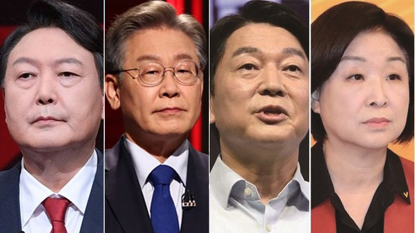 여론조사 전문기관 4개사가 실시한 대선후보 가상 다자대결 조사에서 국민의힘 윤석열 후보가 더불어민주당 이재명 후보를 오차범위 밖에서 앞서가고 있다는 여론조사 결과가 나왔다. (사진=중앙신문DB)
