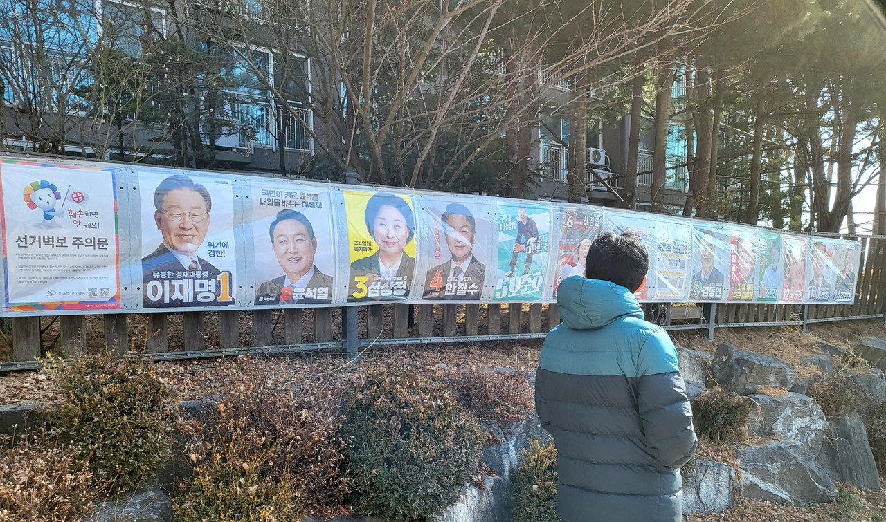 (사진=김유정 )기자