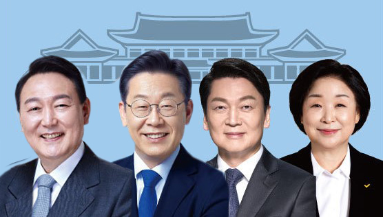‘제20대 대통령 선거’를 코 앞에 두고 실시된 여론조사에서 더불어민주당 이재명 후보와 국민의힘 윤석열 후보 간 양강 구도가 형성되면서 두 후보 지지율이 오차범위 내에서 ‘백중세’를 보이고 있는 것으로 나타났다. (사진=중앙신문DB)