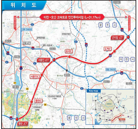 화성~광주 고속도로 위치도. (사진제공=용인시청)