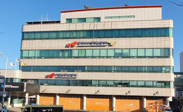 경기도소방재난본부는 30일 가평소방서 소속 A소방관이 음주운전에 세 차례나 적발돼 해임 됐다고 밝혔다. 사진은 경기도소방재난본부 전경. (사진=김삼철 기자)