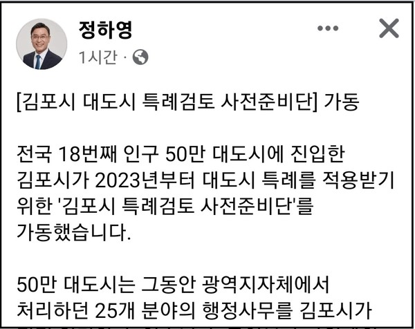 (사진=
