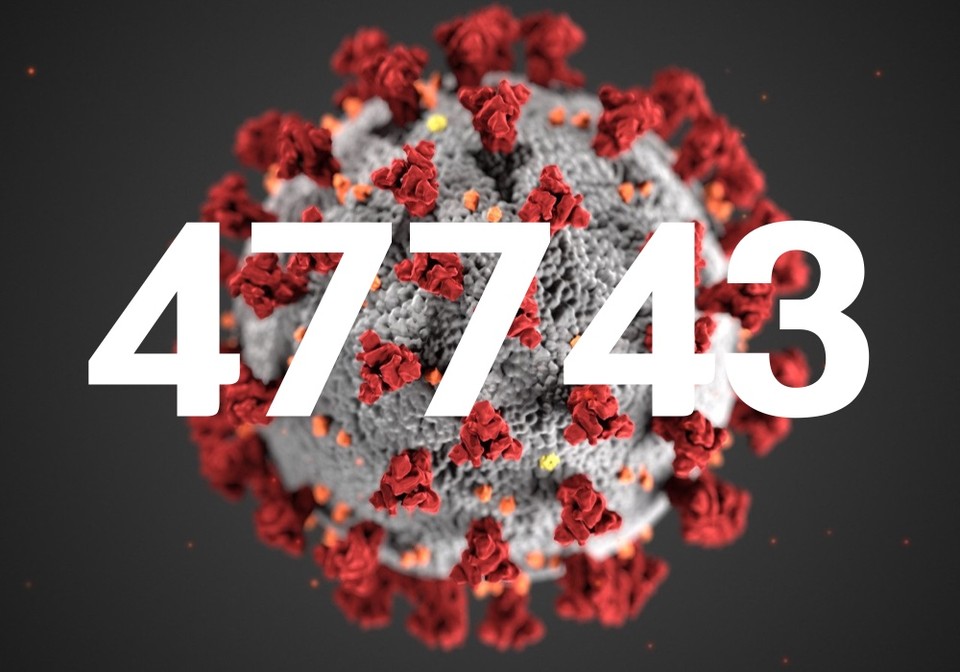 중앙방역대책본부는 18일 0시 기준, 국내 발생 신규 확진자는 4만7729명, 해외유입 사례 14명 포함 4만7743명이 확인돼 지금까지 총 누적 확진자 수는 1635만3495명이라고 밝혔다. (CG=중앙신문)