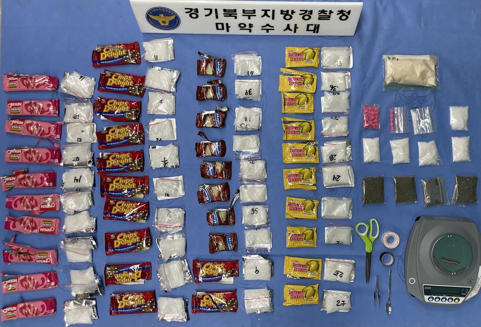 (사진제공=)