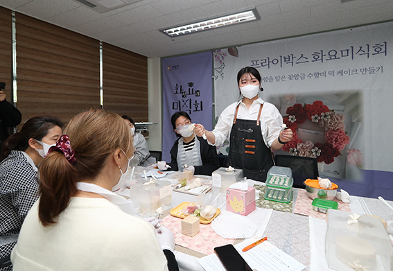 화성시는 26일 동탄 청년외식창업 커뮤니티 공간에서 시민들을 대상으로 ‘프라이박스 화요미식회’ 행사를 열었다.