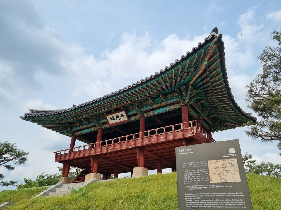 영월루 누각 전경.