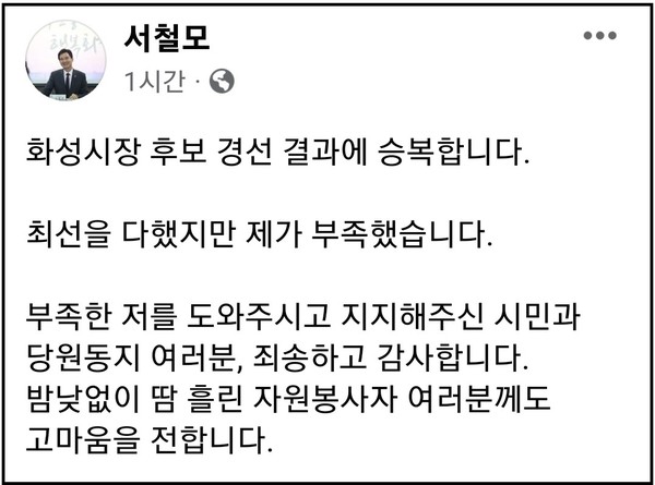 (사진=